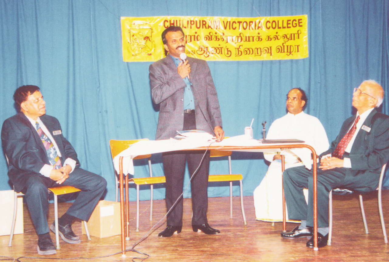 Image: 125th Anniversary Celebration 2