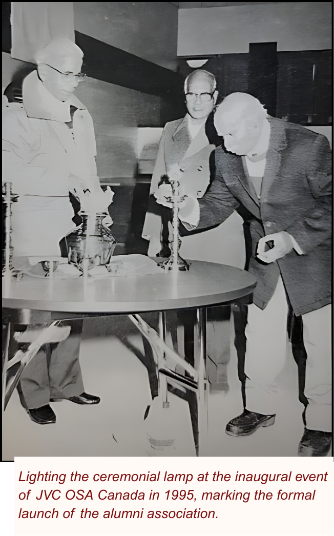 Image: Lighting the Ceremonial Lamp (1995-2000)