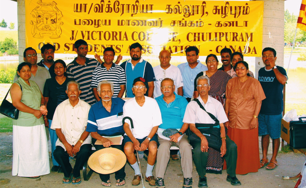 2005–2007: Consolidation and Community Building