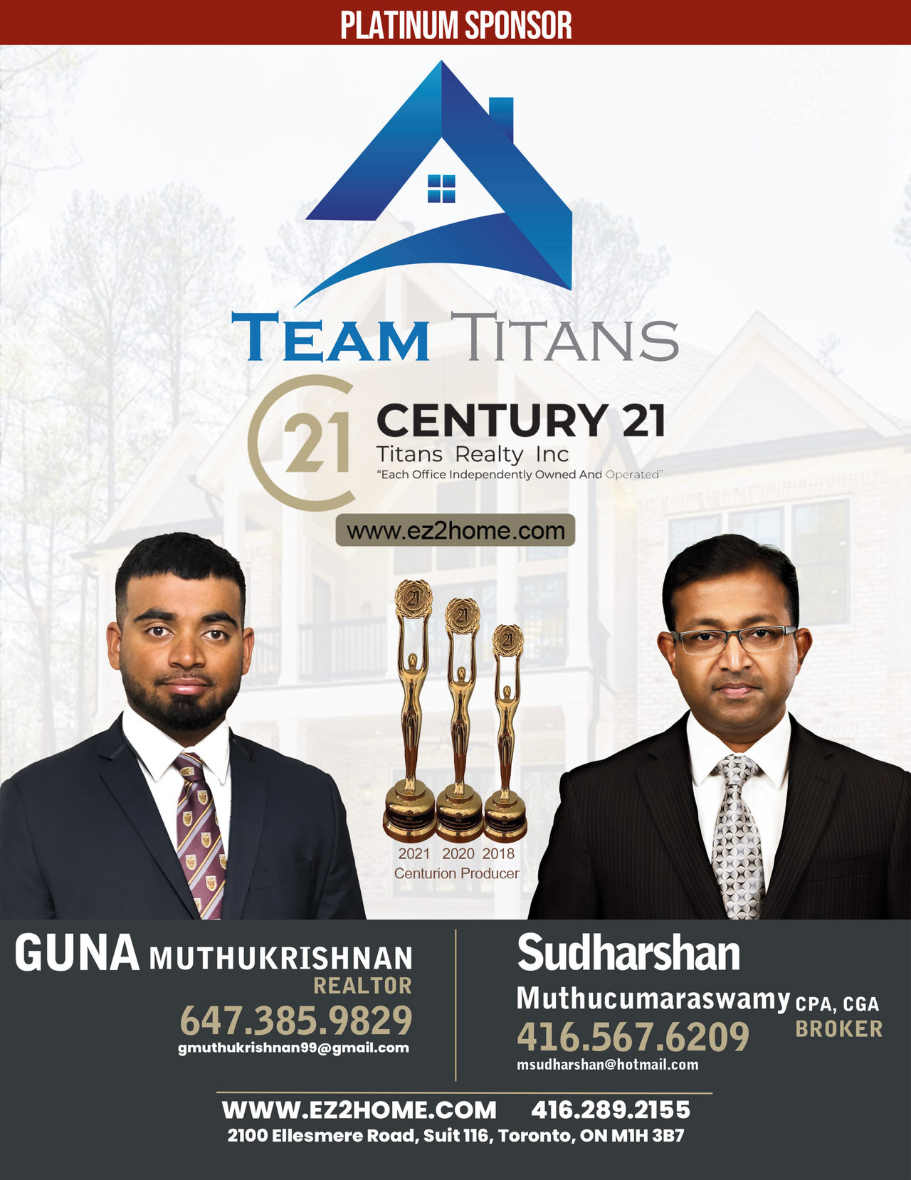 Advertisement page 91